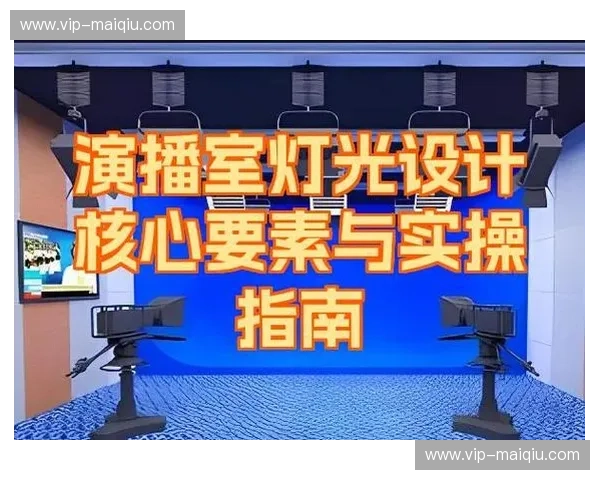 排名在线观看的魅力与实操指南 排名在线观看的魅力与实操指南